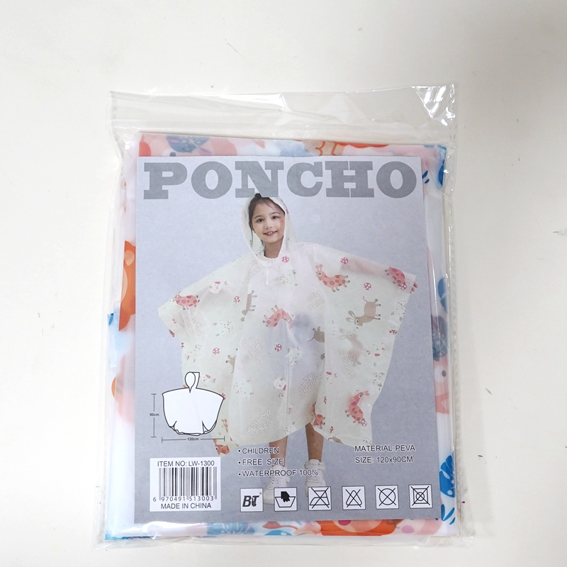 Li Wang Wholesale and Direct sales of the new EVA children's cape style fashionable raincoat, perfect for outdoor outings on rainy days