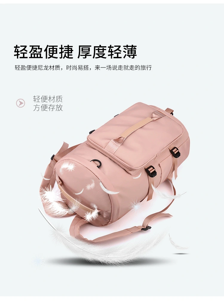 Multi-functional dry-wet separation sports travel bag, luggage bag, large capacity, lightweight, waterproof, suitable for both men and women, three-in-one bag detail image 17