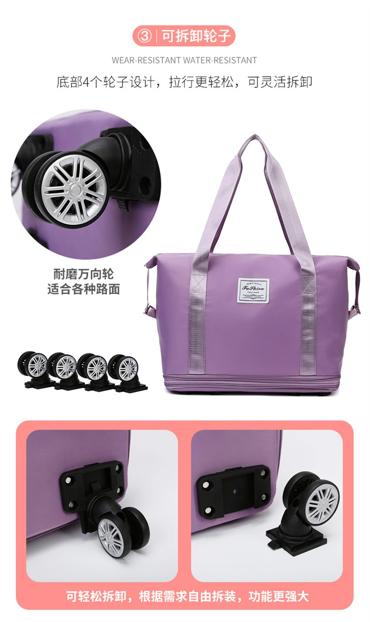290 travel bag, large-capacity three-layer expandable long and short distance delivery bag, waterproof dry and wet separation detachable universal wheel luggage bag detail image 9