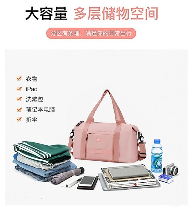Multi-functional dry-wet separation sports travel bag, luggage bag, large-capacity waterproof portable casual bag, fitness and swimming storage bag detail image 7