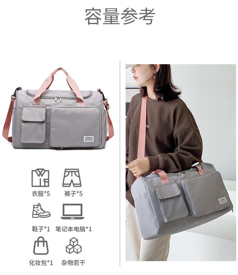 Fitness bags, dry and wet separation swimming training bags, shoe compartment style luggage bags, multi-functional single-shoulder travel bags, sports bags detail image 3