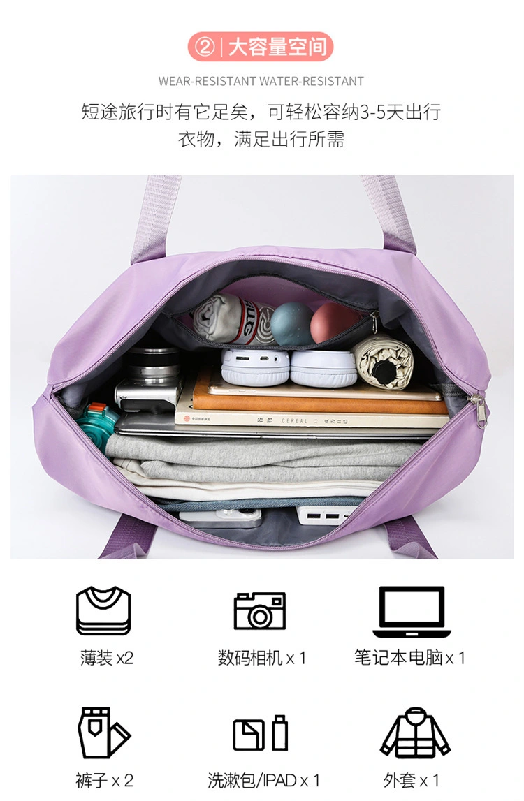 290 travel bag, large-capacity three-layer expandable long and short distance delivery bag, waterproof dry and wet separation detachable universal wheel luggage bag detail image 8