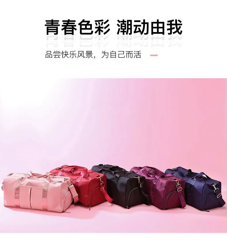 Multi-functional dry-wet separation travel bag, large-capacity luggage bag, sports bag, portable casual bag, suitable for both men and women detail image 7