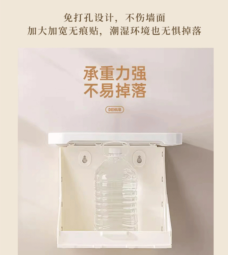 莫奈风景浴室装饰画便于放衣服现代油画详情11