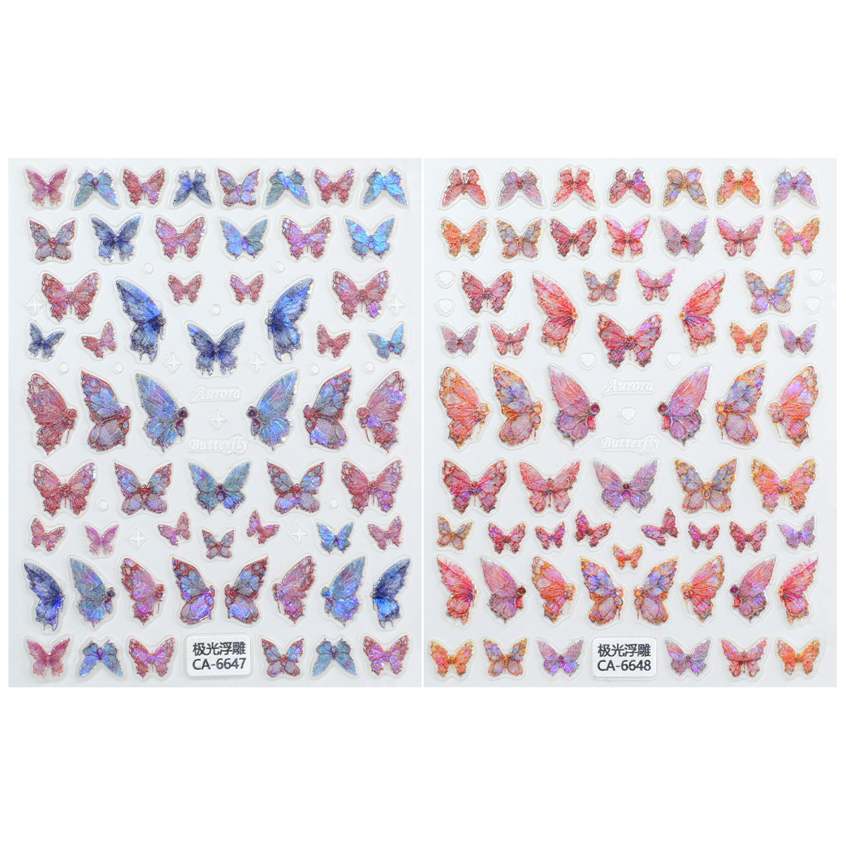 Estilo explosivo mariposa aurora relieves pegatinas fantasía colorido uñas maquillaje pegatinas lindo lindo hada mariposa uñas pegatinas Item Picture