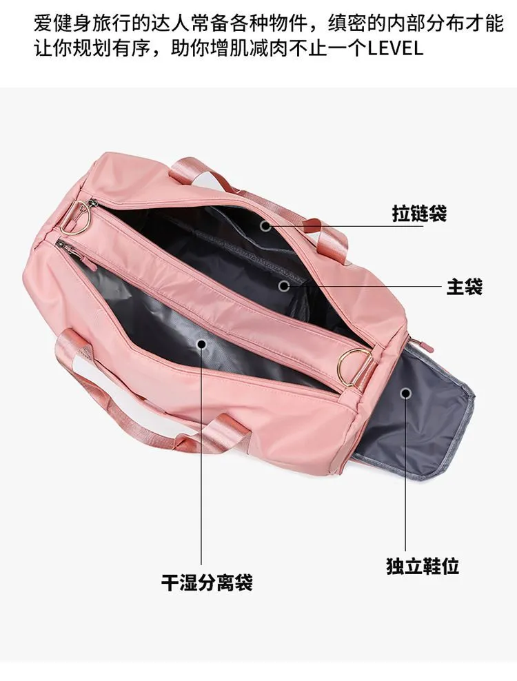 Multi-functional dry-wet separation travel bag, large-capacity luggage bag, sports bag, portable casual bag, suitable for both men and women detail image 11