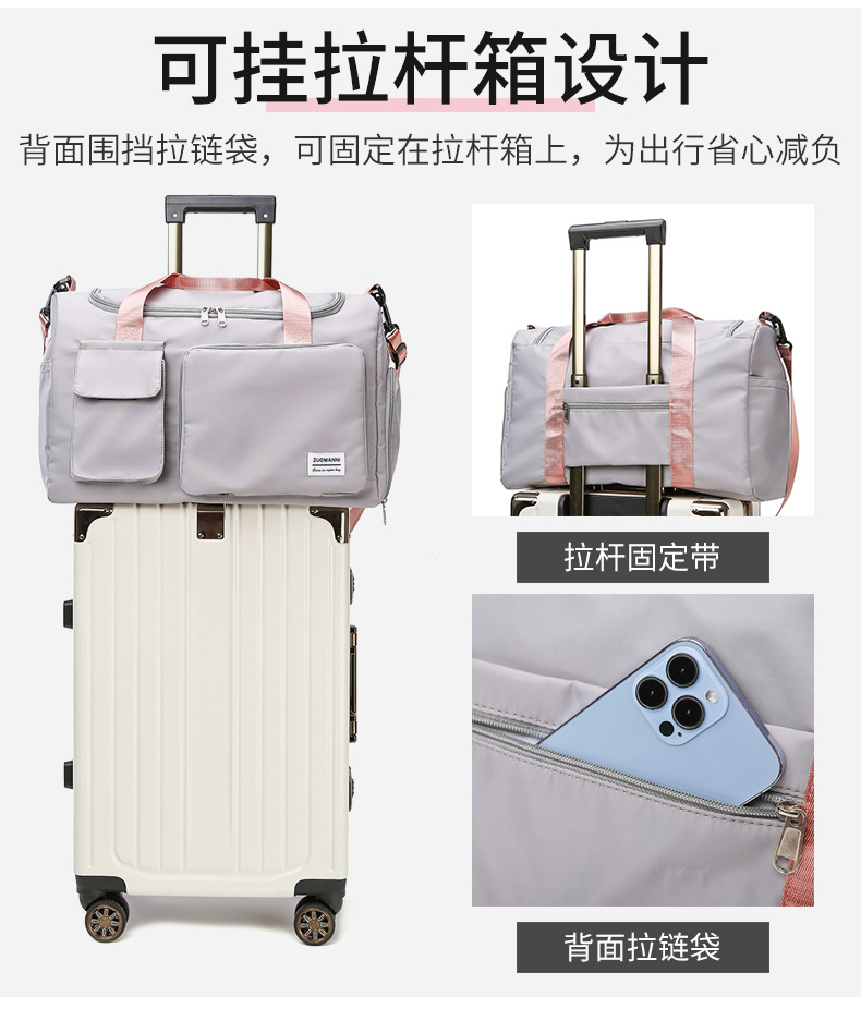 Fitness bags, dry and wet separation swimming training bags, shoe compartment style luggage bags, multi-functional single-shoulder travel bags, sports bags detail image 7