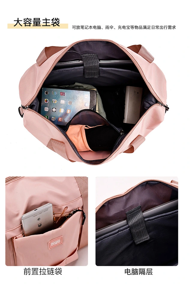Multi-functional dry-wet separation sports travel bag, luggage bag, large-capacity waterproof portable casual bag, fitness and swimming storage bag detail image 12