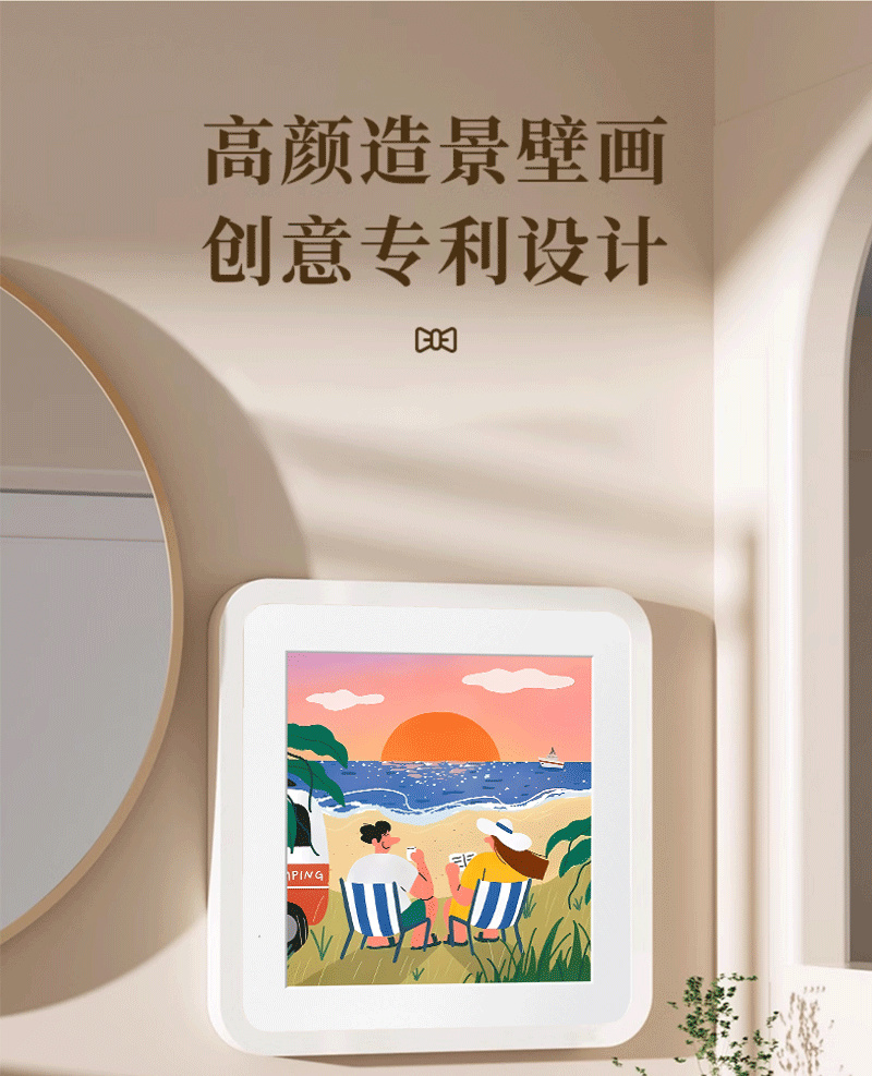 莫奈风景浴室装饰画便于放衣服现代油画详情5