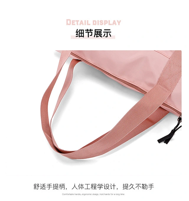 Multi-functional dry-wet separation sports travel bag, luggage bag, large-capacity waterproof portable casual bag, fitness and swimming storage bag detail image 14