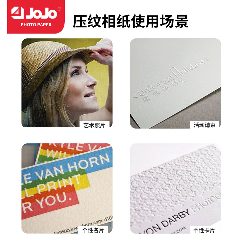JOJO 300g double-sided high-gloss embossed photo paper offers a variety of A4 50-sheet color box inkjet printing patterns. It is suitable for personalized business cards, DIY cards, artistic photos, and invitations Application Scenario