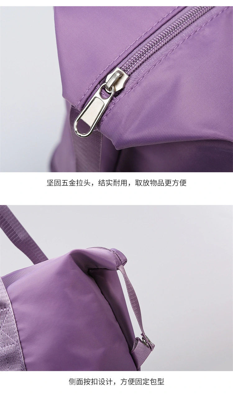 290 travel bag, large-capacity three-layer expandable long and short distance delivery bag, waterproof dry and wet separation detachable universal wheel luggage bag detail image 15