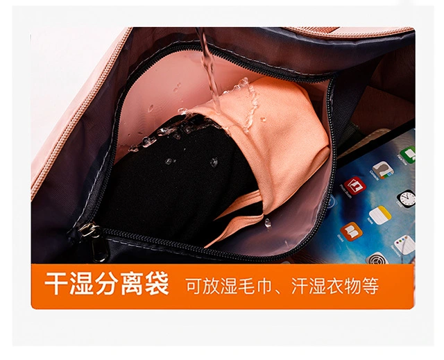 Multi-functional dry-wet separation sports travel bag, luggage bag, large-capacity waterproof portable casual bag, fitness and swimming storage bag detail image 8
