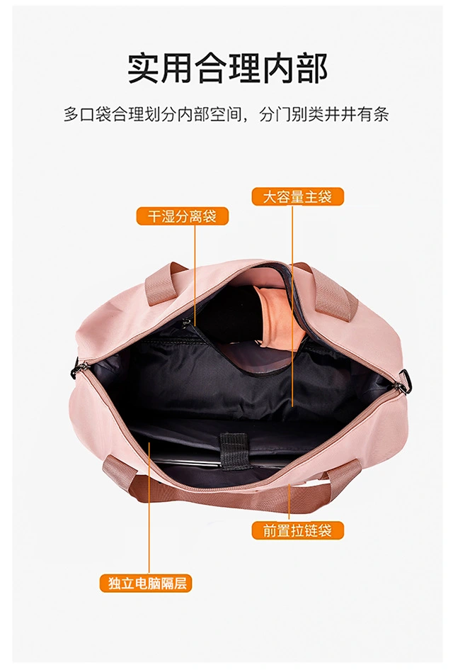 Multi-functional dry-wet separation sports travel bag, luggage bag, large-capacity waterproof portable casual bag, fitness and swimming storage bag detail image 4