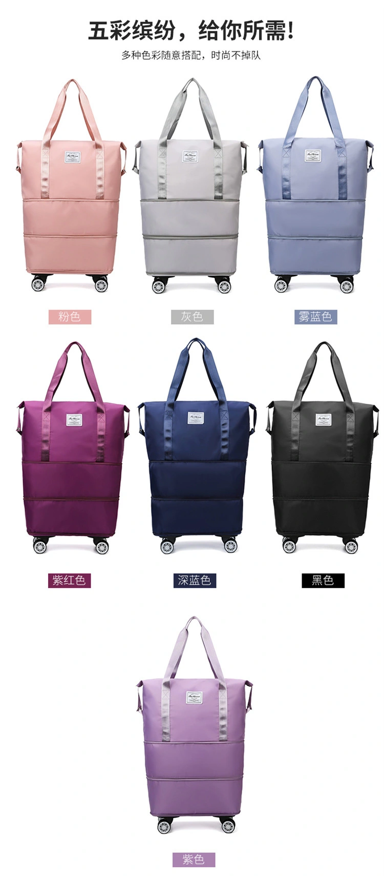 290 travel bag, large-capacity three-layer expandable long and short distance delivery bag, waterproof dry and wet separation detachable universal wheel luggage bag detail image 4