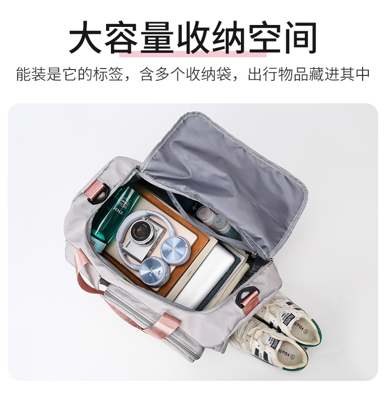Fitness bags, dry and wet separation swimming training bags, shoe compartment style luggage bags, multi-functional single-shoulder travel bags, sports bags detail image 6