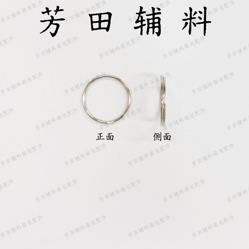 钥匙扣/轻松熊挂件/流沙/钥匙扣娃娃挂件/镜子钥匙扣细节图
