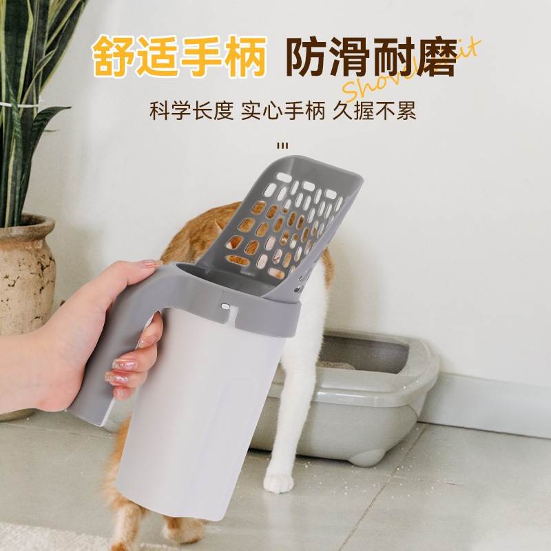 Pet con cubo de basura caja de almacenamiento de gran capacidad filtro de arena de gato pala de basura de gato gato pala de basura de perro Application Scenario