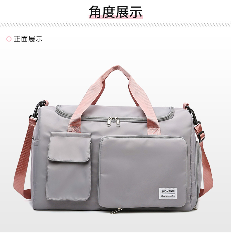 Fitness bags, dry and wet separation swimming training bags, shoe compartment style luggage bags, multi-functional single-shoulder travel bags, sports bags detail image 8