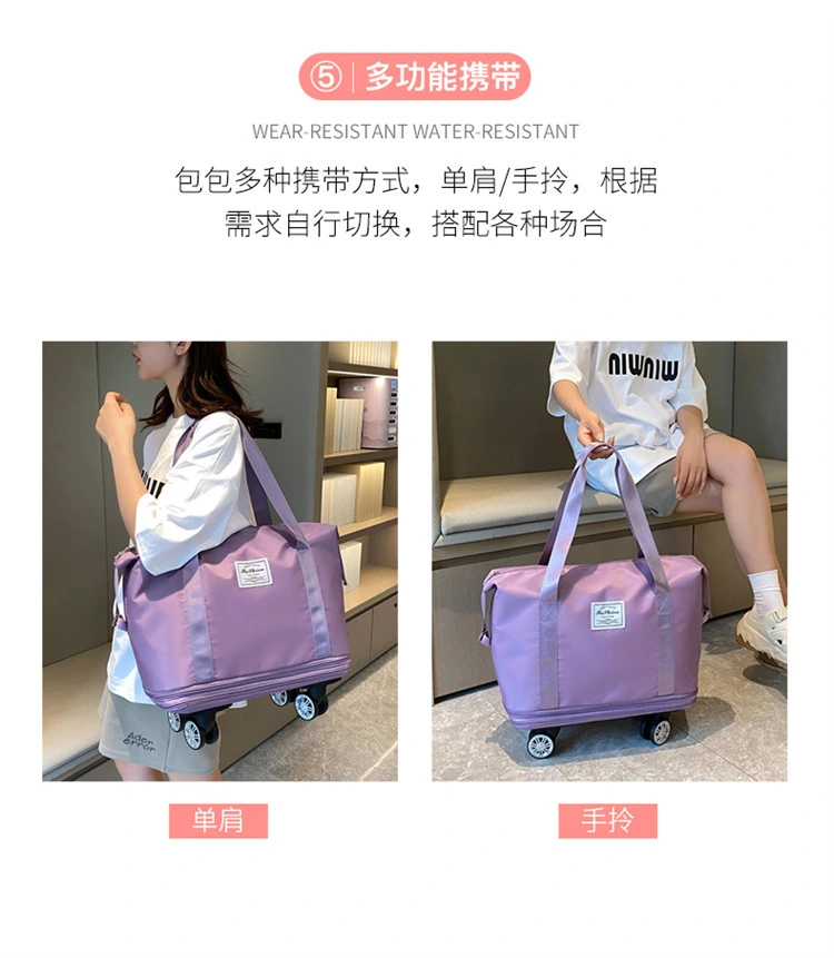 290 travel bag, large-capacity three-layer expandable long and short distance delivery bag, waterproof dry and wet separation detachable universal wheel luggage bag detail image 11