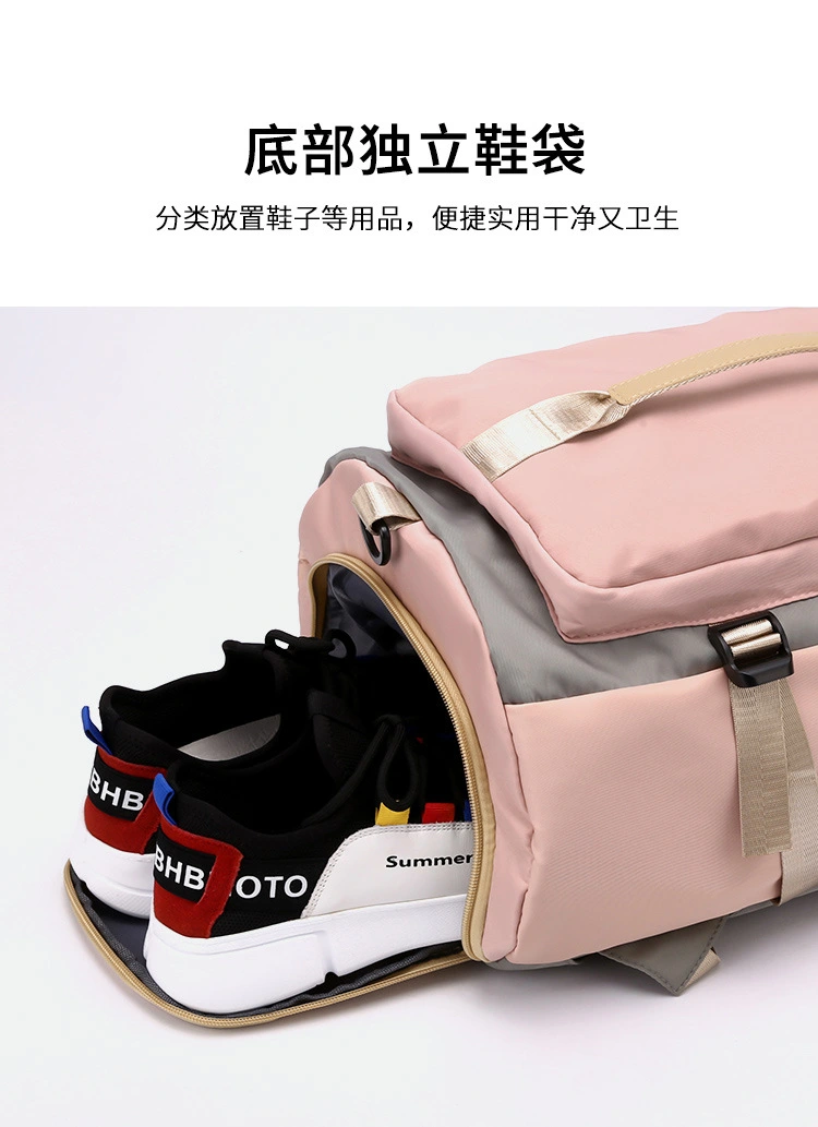Multi-functional dry-wet separation sports travel bag, luggage bag, large capacity, lightweight, waterproof, suitable for both men and women, three-in-one bag detail image 14