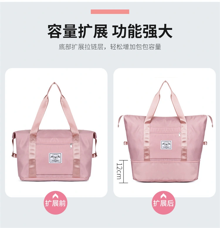 A double-shoulder expandable hand-held luggage bag, a lightweight travel bag for men and women, and a large-capacity multi-functional storage bag detail image 8