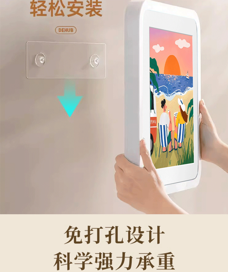莫奈风景浴室装饰画便于放衣服现代油画详情10