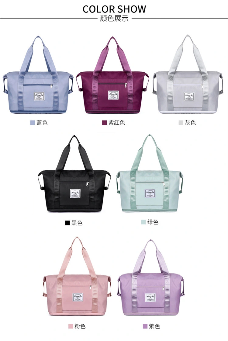 A double-shoulder expandable hand-held luggage bag, a lightweight travel bag for men and women, and a large-capacity multi-functional storage bag detail image 5