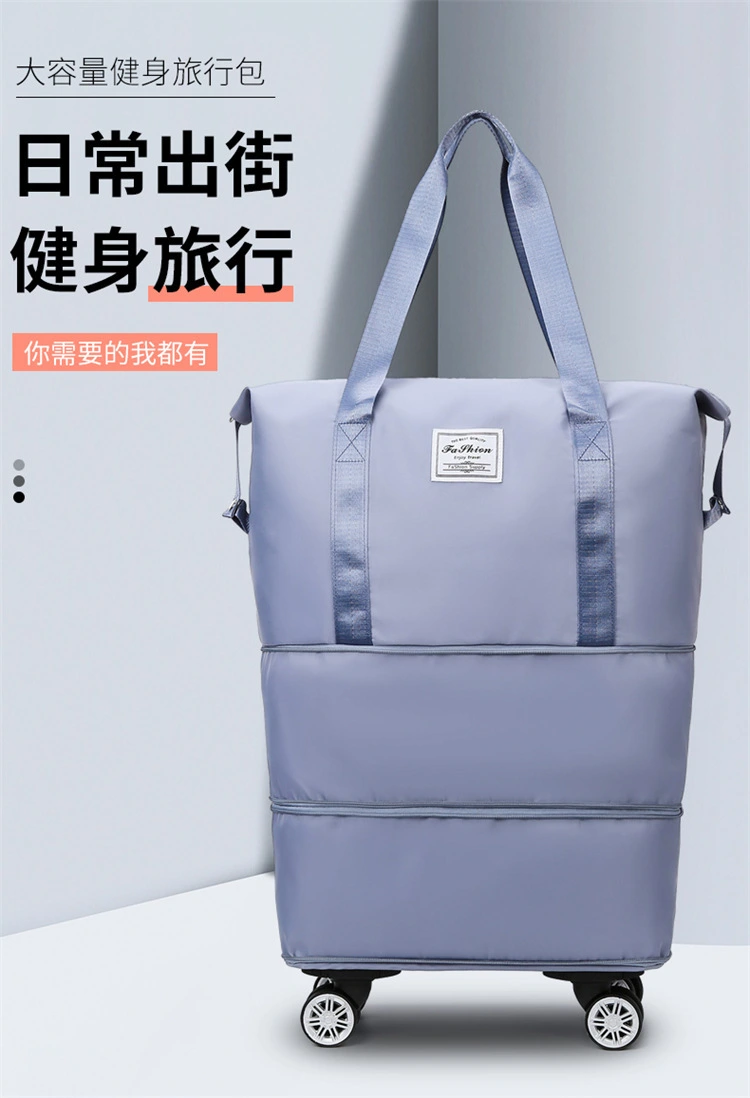 290 travel bag, large-capacity three-layer expandable long and short distance delivery bag, waterproof dry and wet separation detachable universal wheel luggage bag detail image 1