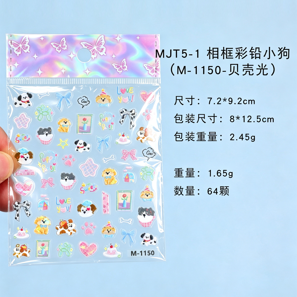 Soft and cute doodle puppy bow nail art stickers, Instagram hand-painted cute puppy planner stickers, shell light details Picture