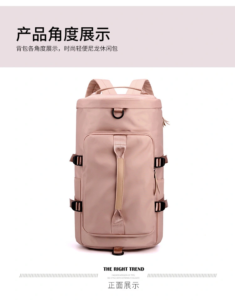 Multi-functional dry-wet separation sports travel bag, luggage bag, large capacity, lightweight, waterproof, suitable for both men and women, three-in-one bag detail image 5