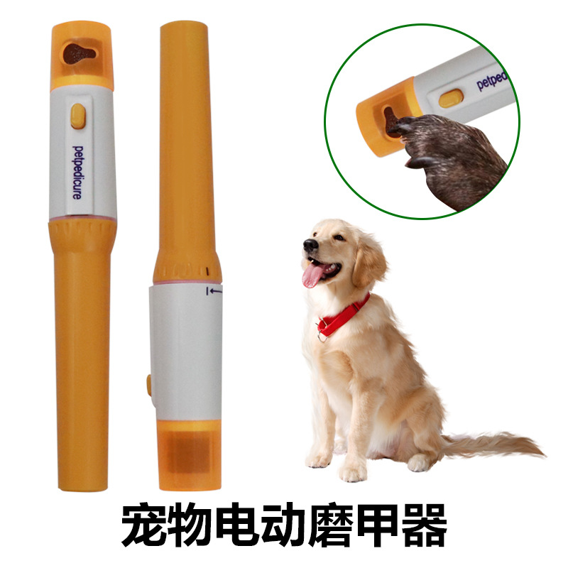 Ahorro de trabajo rápido cortador de uñas automático para gatos cortador de uñas conjunto de cortador de uñas para mascotas perro eléctrico afilador de uñas