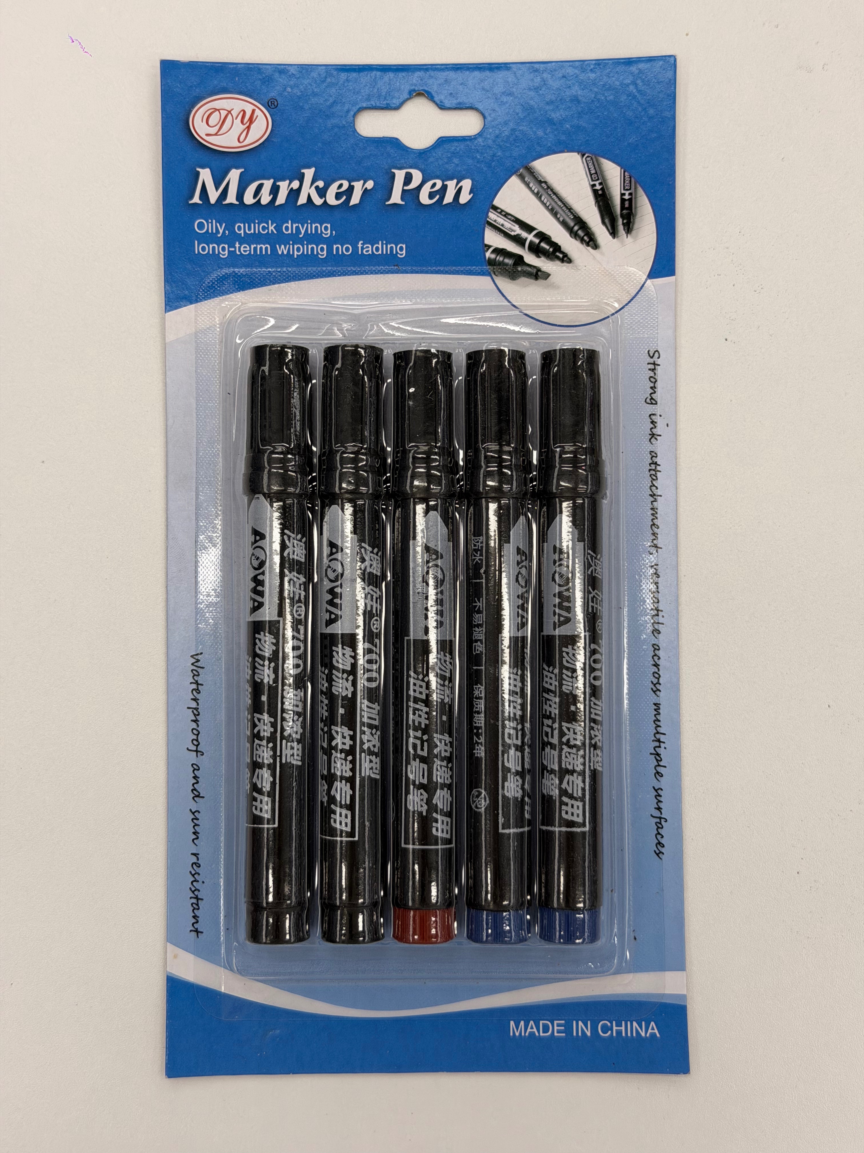 Oil-based quick-drying double-headed marker pen set, blue packaging marker pen, oil-based marker pen set, for student drawing and office use