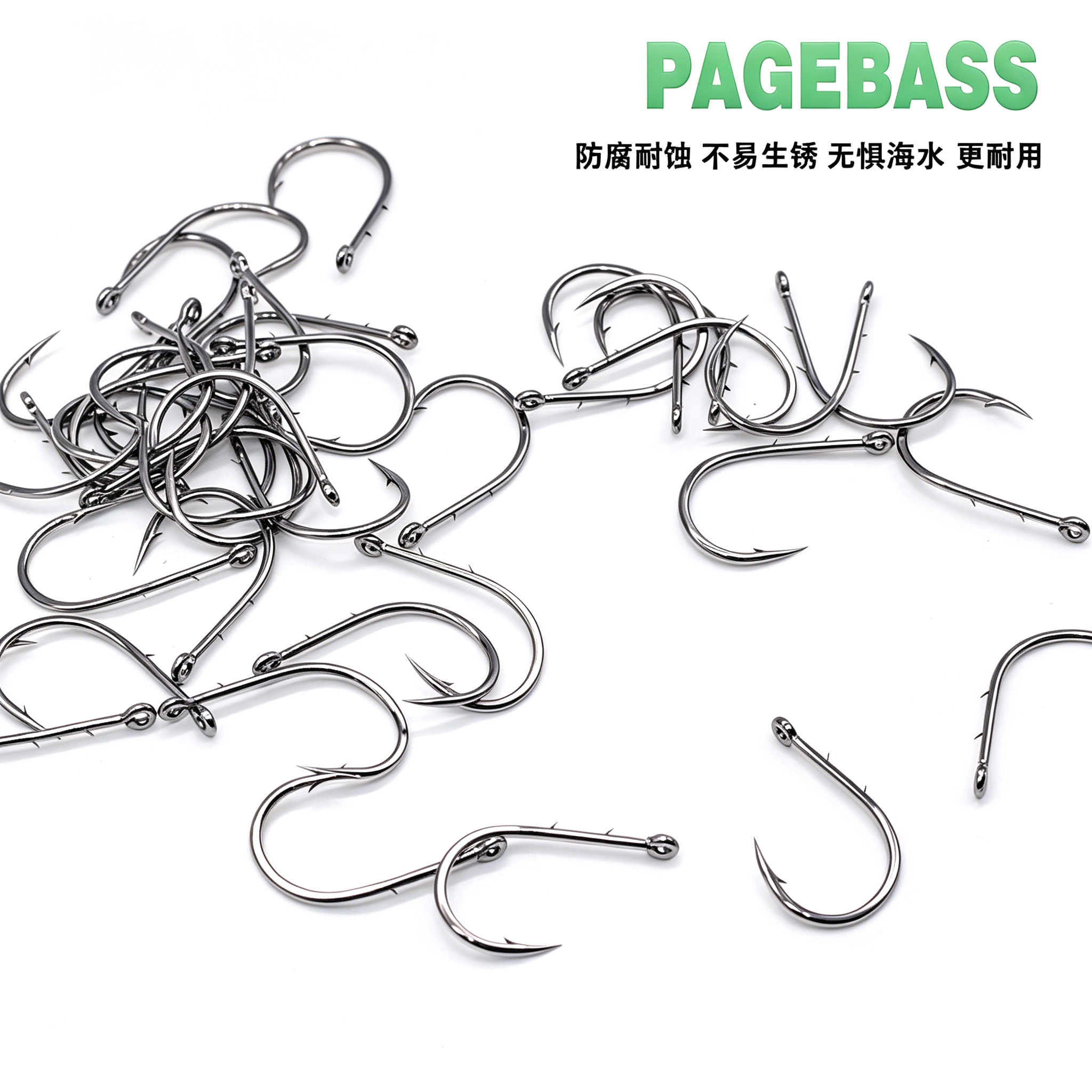 PAGEBASS Tubular Qianyou Double Back Hook 1-10, affordable packaging, high carbon steel fishhook with ring, sea hook, fishing hook, black eagle hook, fishing
