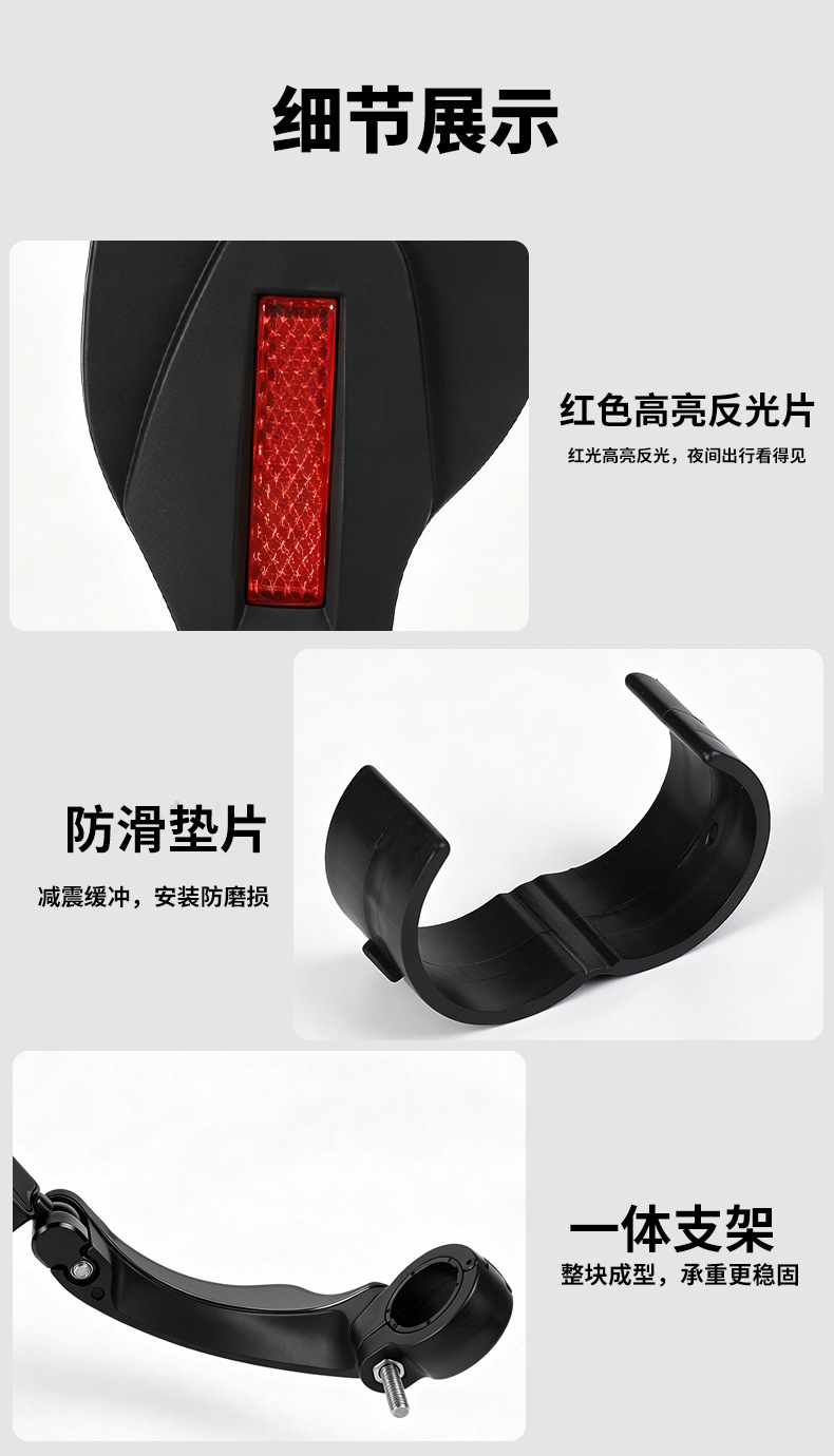 BG-5097, 202203 Oval rearview mirror, bicycle handlebar rearview mirror, flat bicycle rearview mirror, mountain rearview mirror, adjustable rearview mirror for cycling pic 11