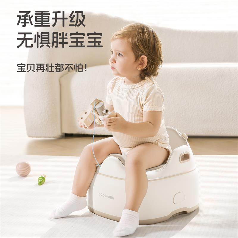【OSEO】26Q3#618PU幼儿米色儿童坐便器带坐便圈宝宝便器便盆幼儿卫生间客厅两用凳子