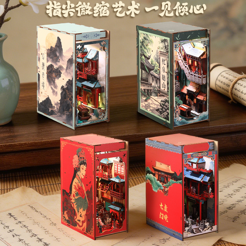 Chinese trend style ancient mythological story wooden DIY assembly 3D model stereoscopic house boys and girls toy gifts Specification image