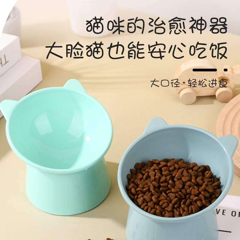 Pet bowls, high-legged slanted mouth neck guard cat bowls, anti-slip and anti-knock cat bowls, dog bowls, dog food bowls, pet supplies Application Scenario