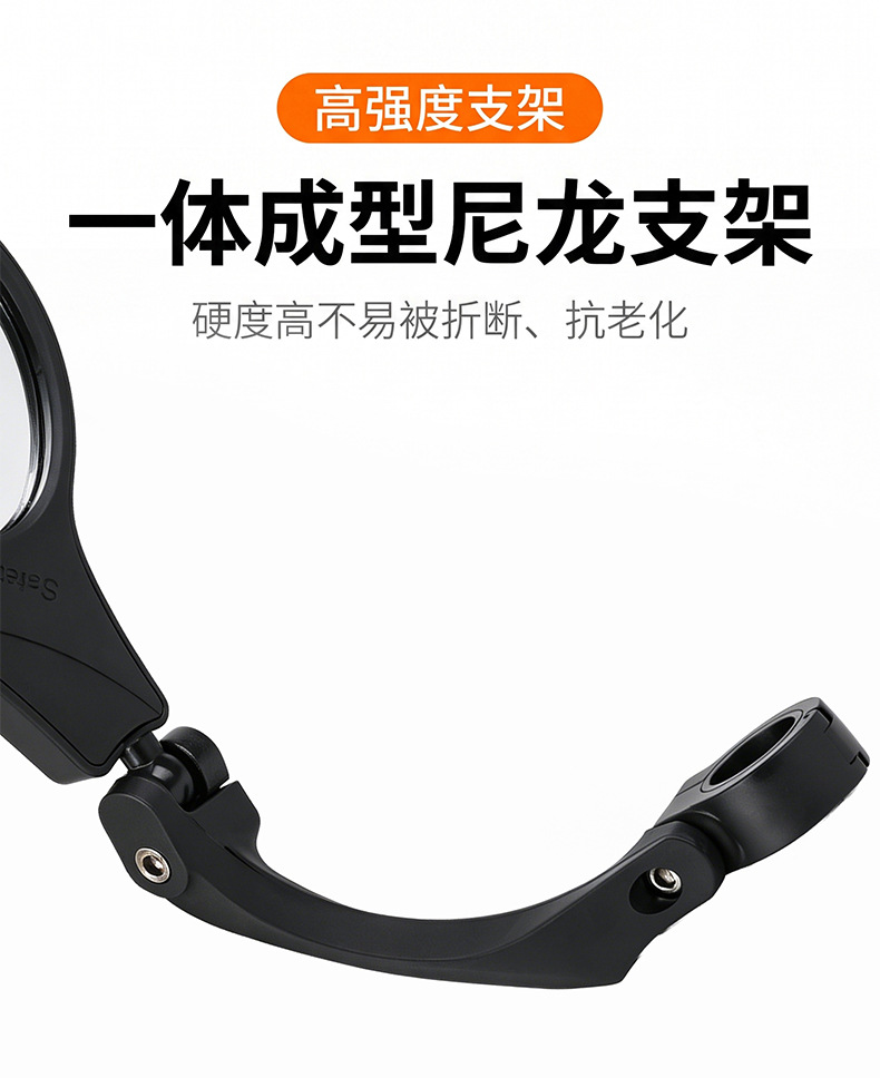 BG-5097, 202203 Oval rearview mirror, bicycle handlebar rearview mirror, flat bicycle rearview mirror, mountain rearview mirror, adjustable rearview mirror for cycling pic 9