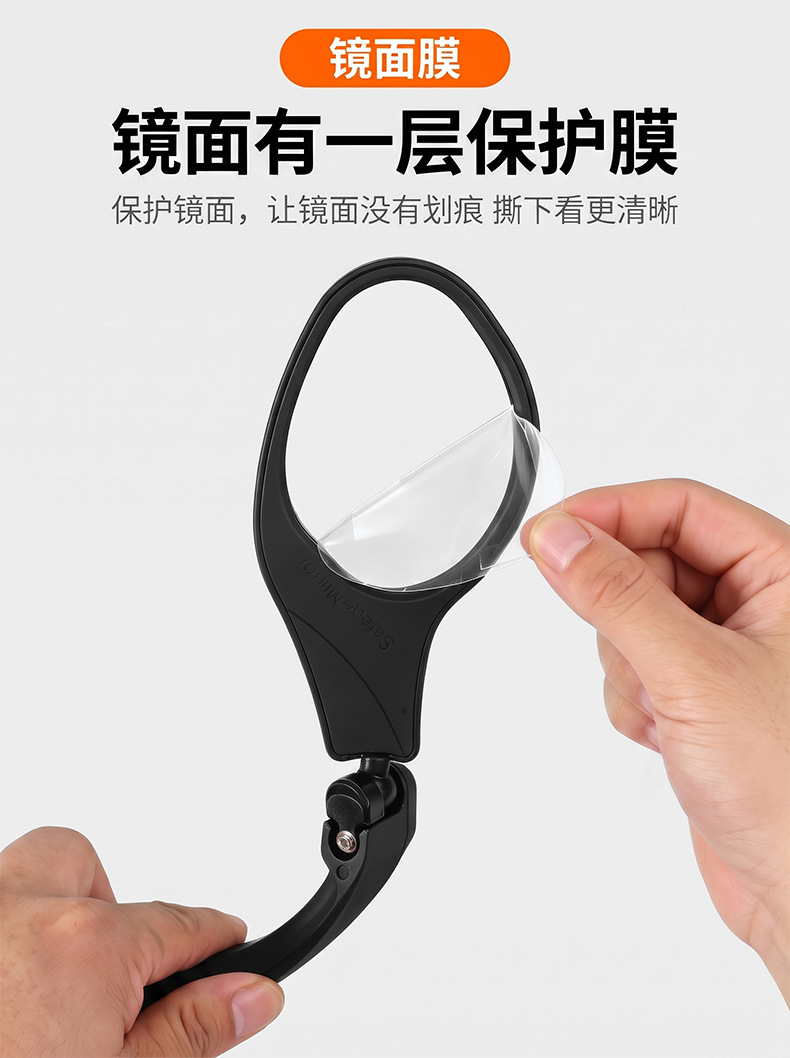 BG-5097, 202203 Oval rearview mirror, bicycle handlebar rearview mirror, flat bicycle rearview mirror, mountain rearview mirror, adjustable rearview mirror for cycling pic 6