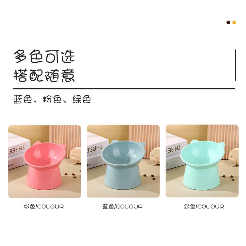 Pet bowls, high-legged slanted mouth neck guard cat bowls, anti-slip and anti-knock cat bowls, dog bowls, dog food bowls, pet supplies details Picture