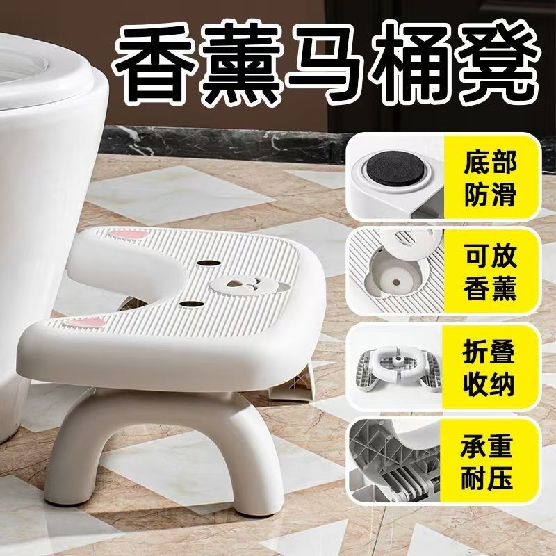 钓鱼产品图