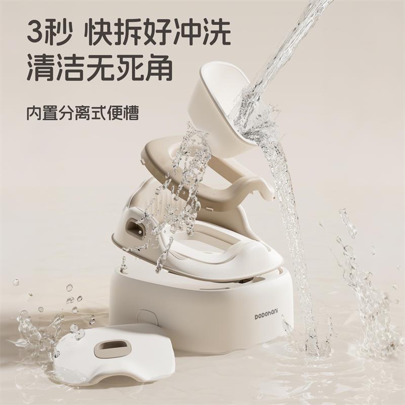 【OSEO】26Q3#618PU Beige children's toilet with toilet seat, baby toilet bowl, two-in-one stool for children's bathroom and living room Application Scenario