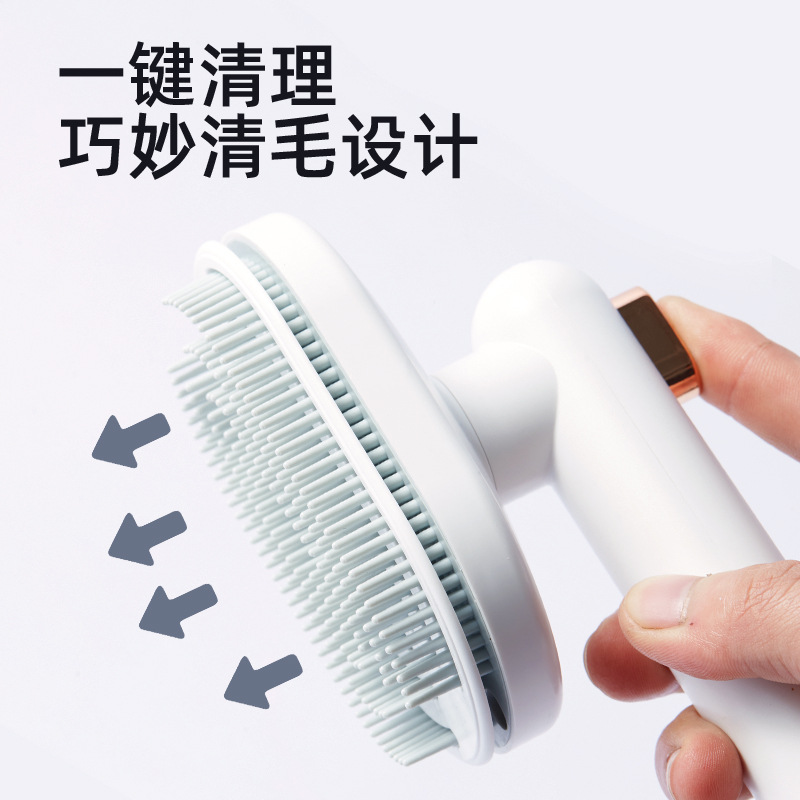 Pet comb for cats and dogs, close-toothed comb to remove floating hair, needle comb, pet brush, hair removal wonder, cat comb, pet comb Specification image