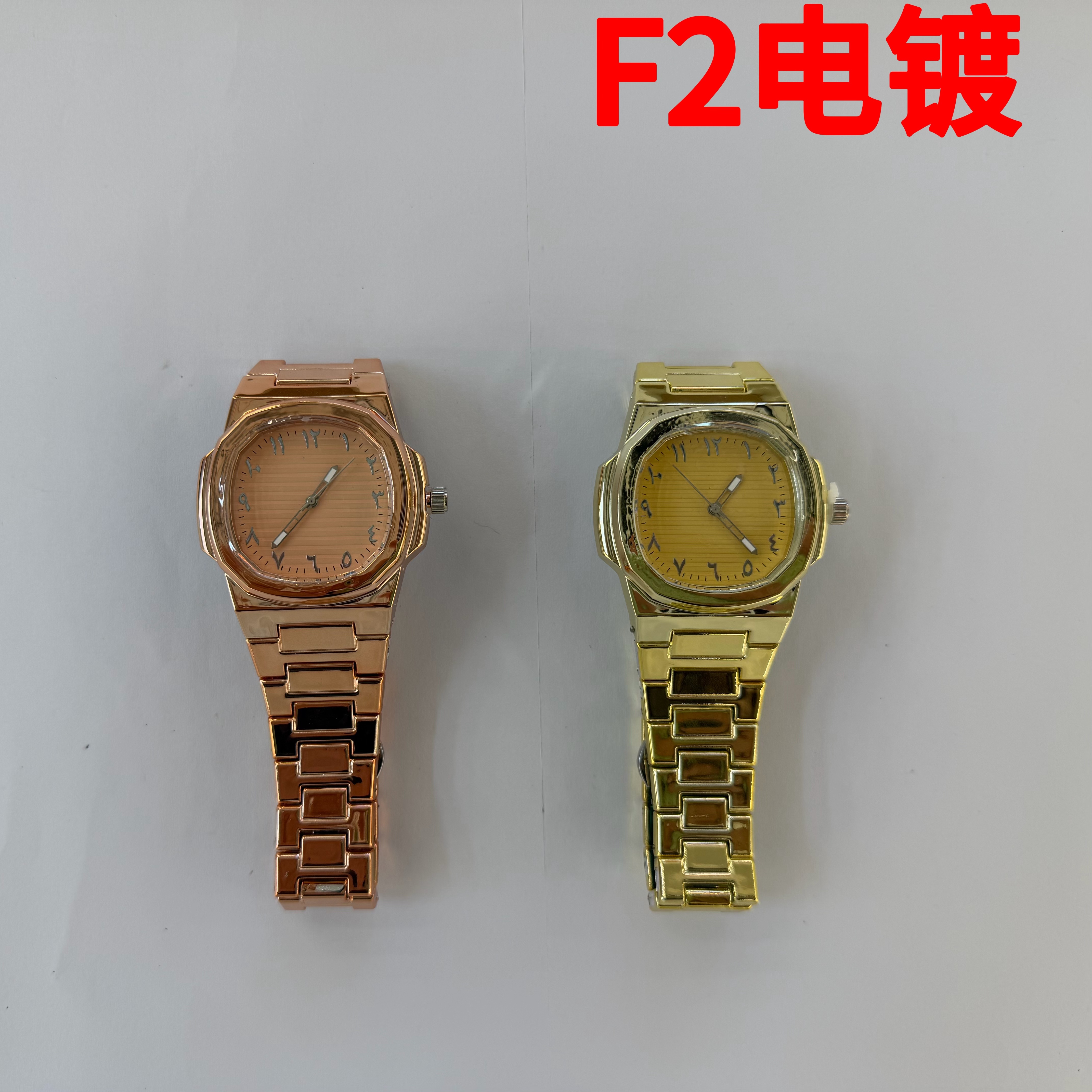 F2 galvanoplasto reloj de toque de moda caja de color embalaje diseño simple color dopamina reloj de cadena de cuarzo adecuado para uso diario comercio exterior al por mayor reloj de cadena simple reloj de pulsera cuarzo para hombres y mujeres estudiantes universal reloj de tendencia