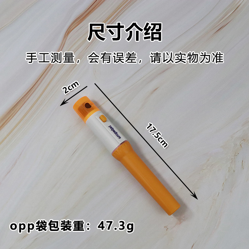 Ahorro de trabajo rápido cortador de uñas automático para gatos cortador de uñas conjunto de cortador de uñas para mascotas perro eléctrico afilador de uñas Specification image