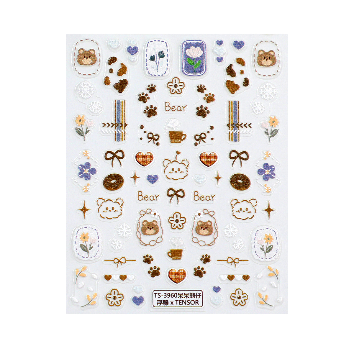 Cartoon Warm Brown Teddy Bear nail stickers TS3960 Retro and cute milk coffee claw print heart bow nail stickers Item Picture