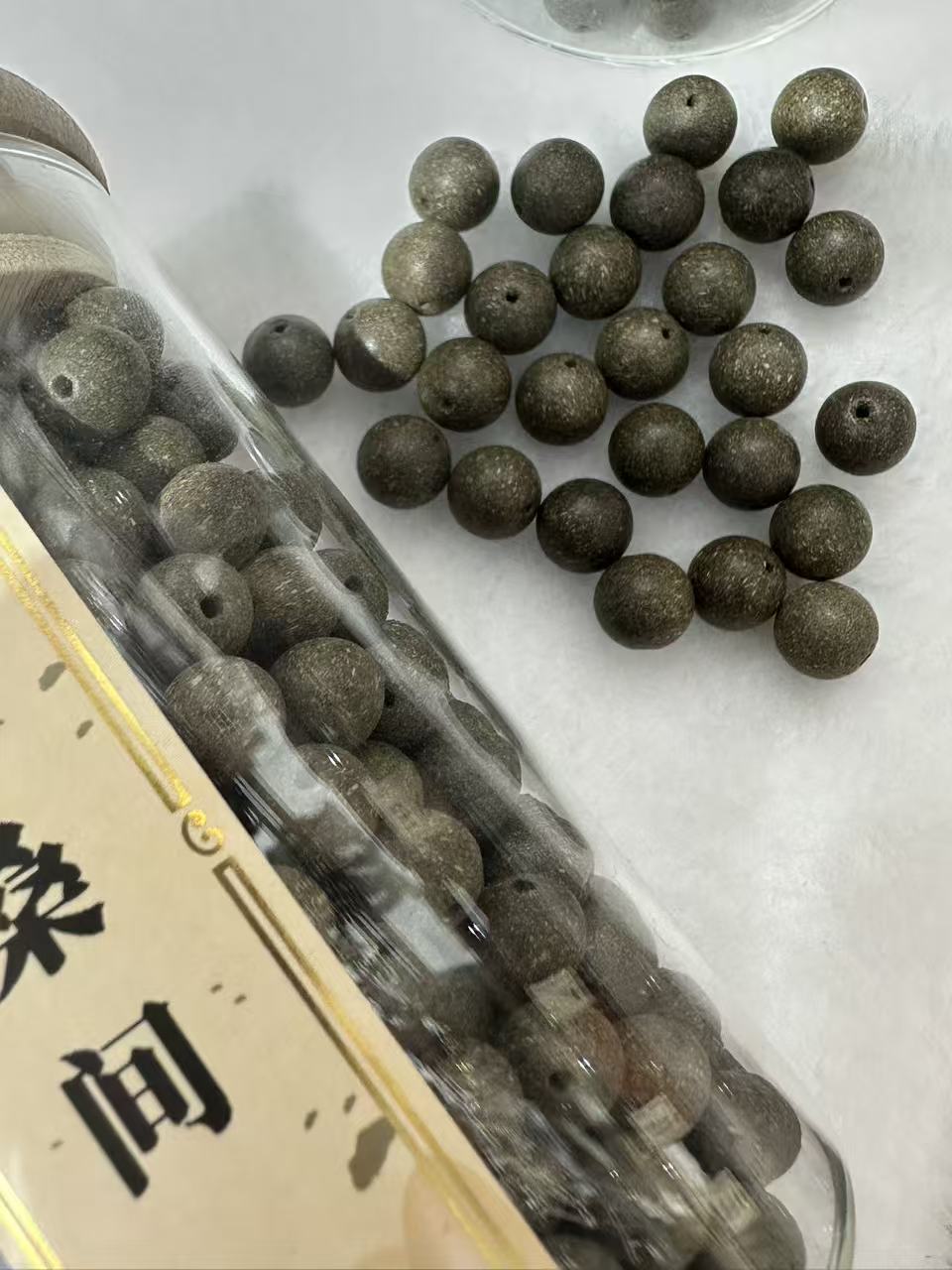 天然药香珠 手工串珠散珠 文玩配饰珠子瑶香阁#1.0茉莉桑间散珠详情2