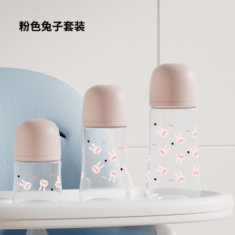 【OSEO】26Q3#XTQ6015 Baby and mother bottle, a safe, durable and multi-functional baby feeding product for children and infants pic 5