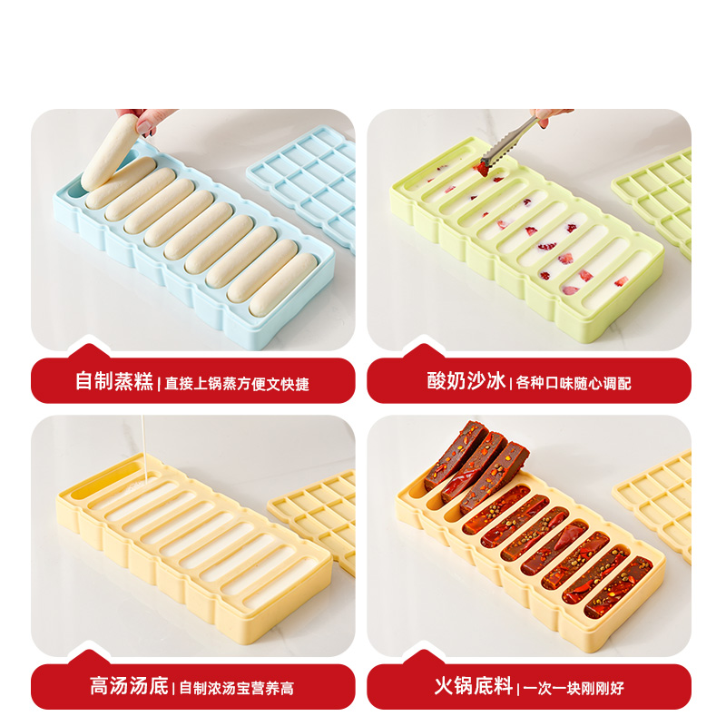 【CL】26Q3#402 Silicone ice mold, ice cube tray, ice box, multi-functional cold drink ice cube mold, portable for home use Application Scenario